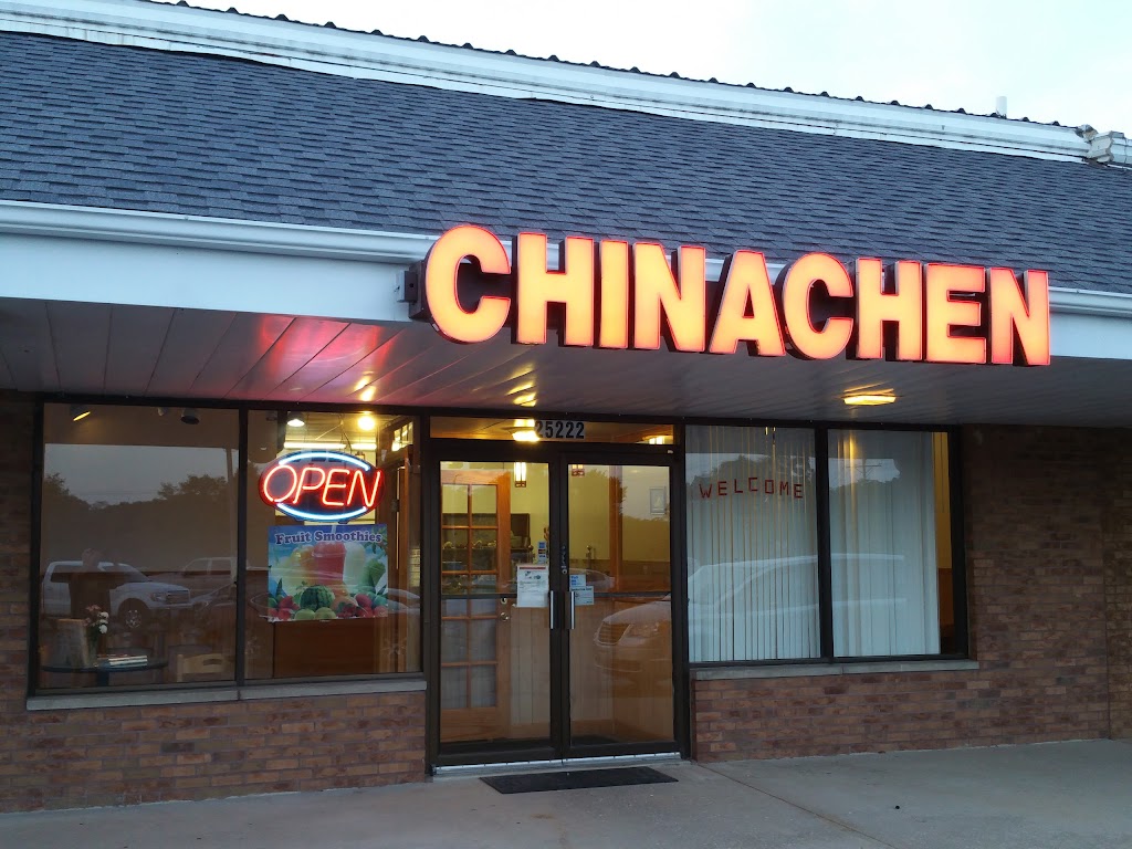 China Cheng Restaurant 60410