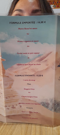 Restaurant tibétain Lhamo Sakang à Cagnes-sur-Mer - menu / carte