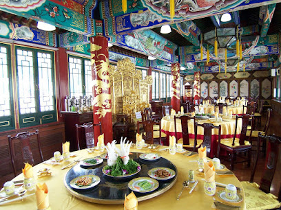 Beijing Fangshan Restaurant - 1 Wenjin St, 西安门 Xicheng District, Beijing, China, 100034