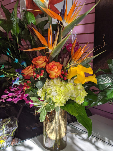 Florist «City Enchanted Gardens Florist», reviews and photos, 2246 W Taylor St, Chicago, IL 60612, USA