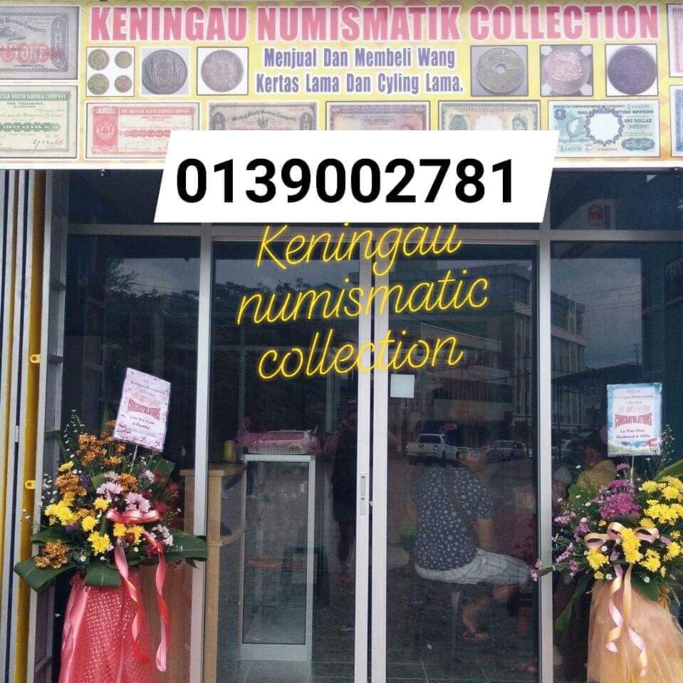 Keningau Numismatic Collection