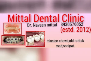 Mittal Dental Clinic image