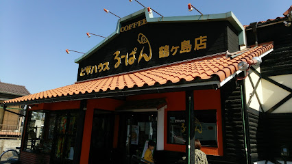 るーぱんカフェ 鶴ヶ島店
