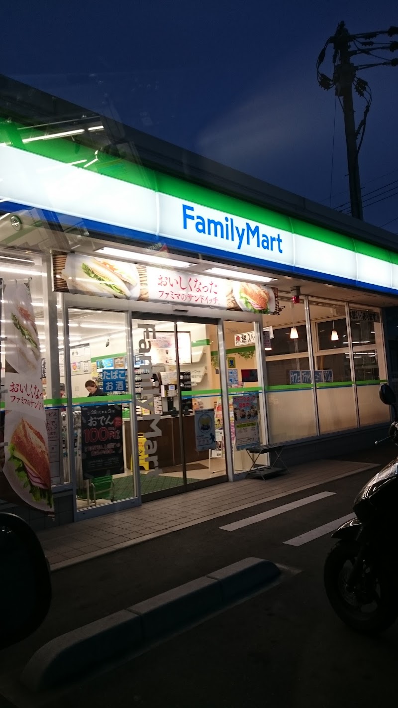 ファミリーマート 宗像東郷五丁目店
