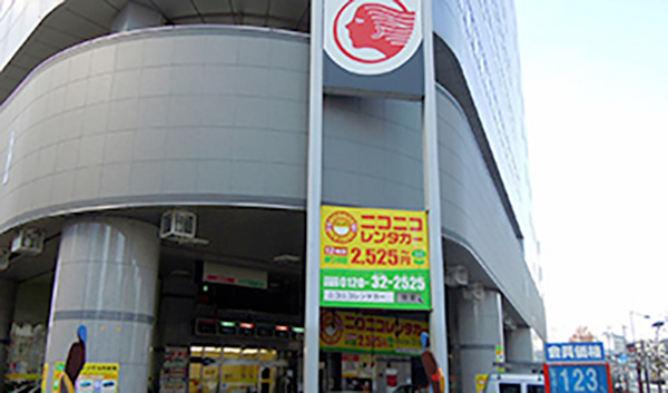 ニコニコレンタカー 立川曙町店