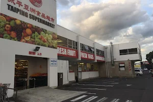 TaiPing Asian Supermarket Glenfield image