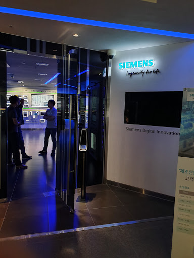 Siemens Korea