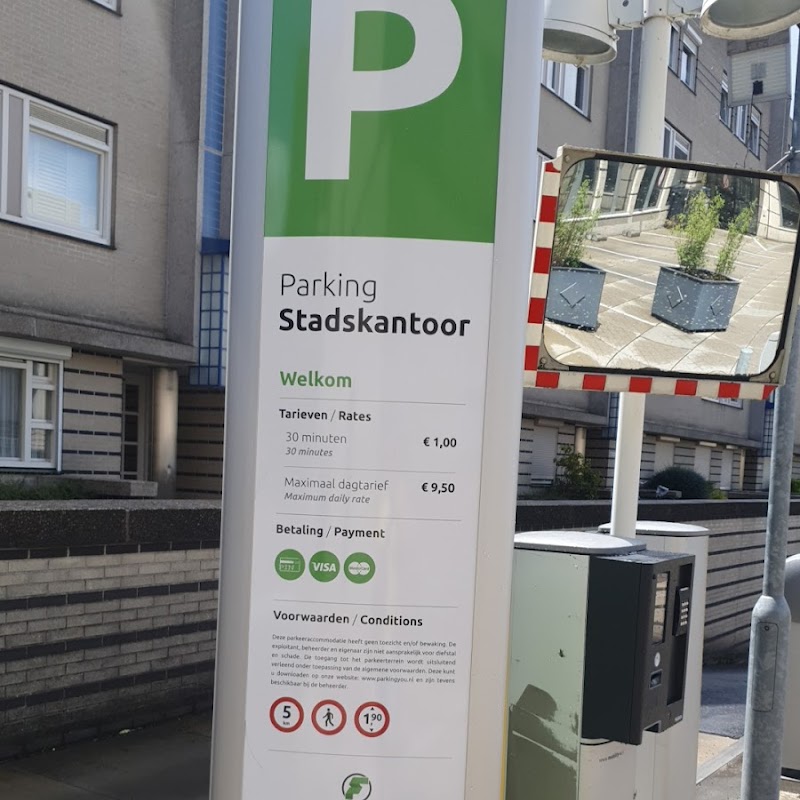 Parkeergarage stadskantoor Eindhoven