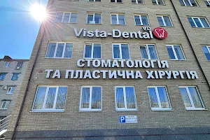Vista-Dental Стоматологія та пластична хірургія image