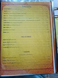 Restaurant Restaurant Ganapathy à Lourdes (le menu)
