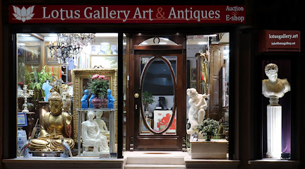 Αντίκες | Lotus Gallery Art & Antiques | Auction & E-Shop