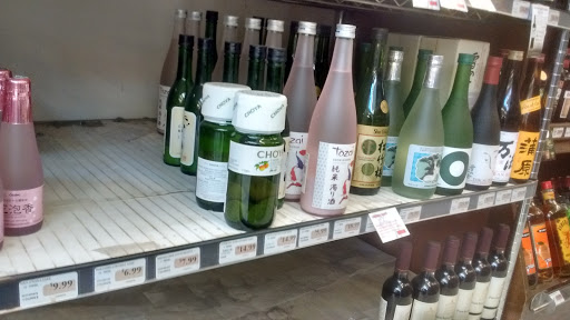 Grocery Store «Palace Market», reviews and photos, 11300 CA-1, Point Reyes Station, CA 94956, USA