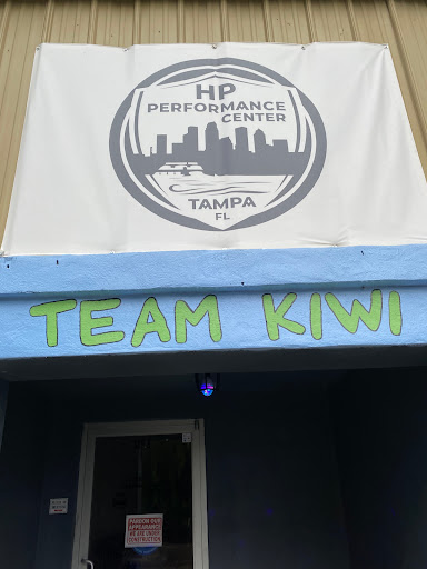 HP Performance Center & Club Kiwi