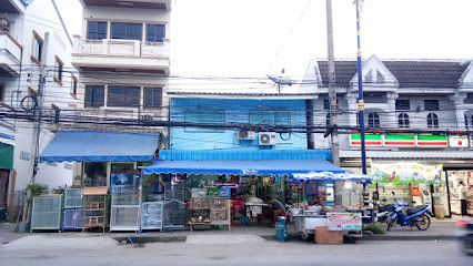 ร้านปลามีทรัพย์