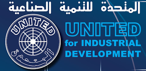 United for Industrial Development - المتحدة للتنمية الصناعية