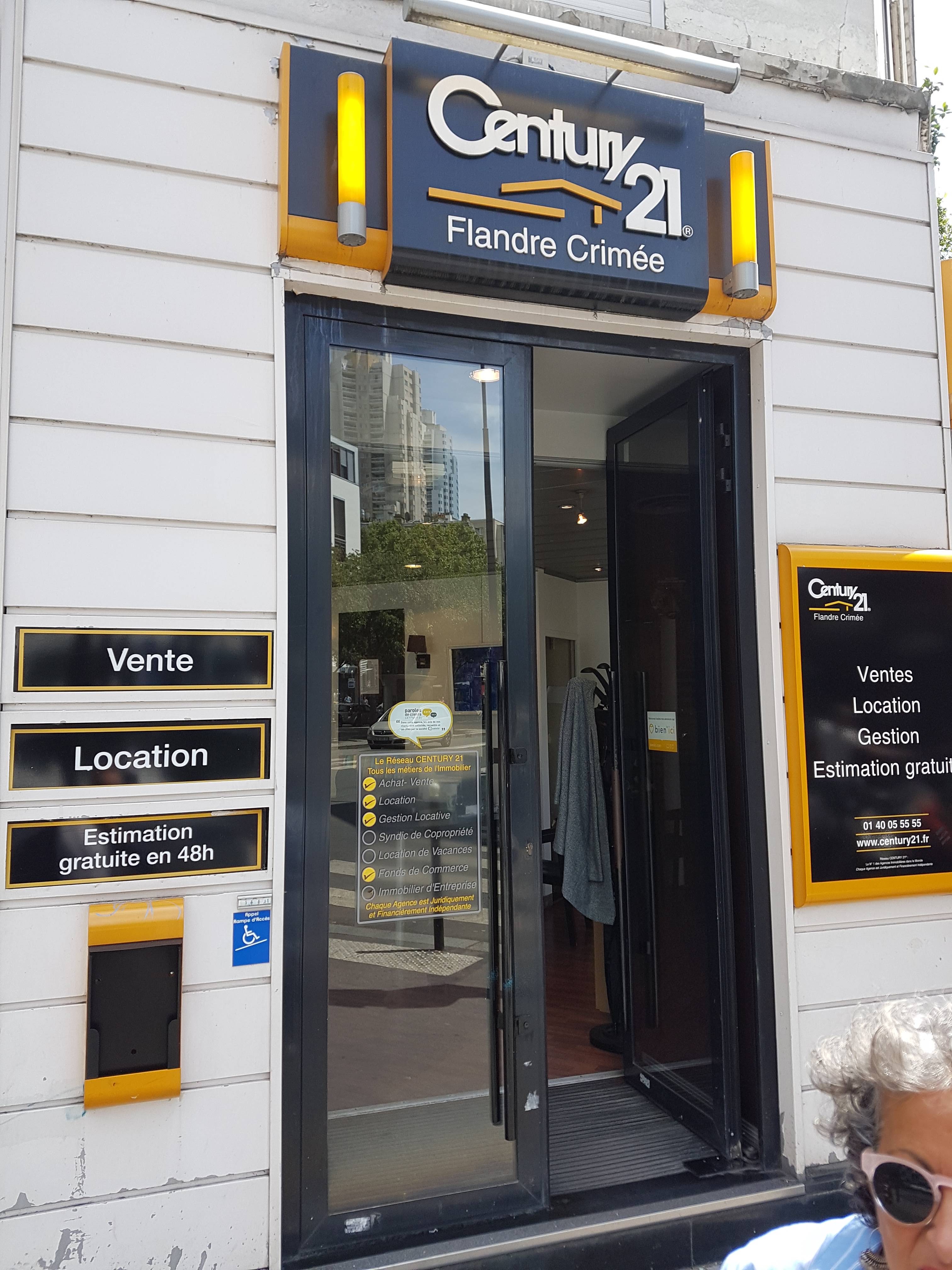 Photo n° 2 de l'avis de Georgios.a fait le 26/07/2018 à 05:45