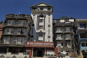 Sri Harihar Hospital & Research Centre image