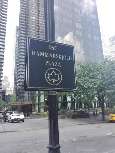 Park «Holcombe Rucker Park», reviews and photos, 280 W 155th St, New York, NY 10039, USA