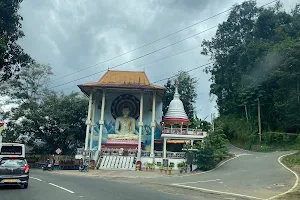 Sri Gautham Samadhi Buddha Mandir image