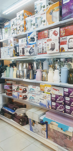 مؤسسة البابطين للأواني المنزلية 