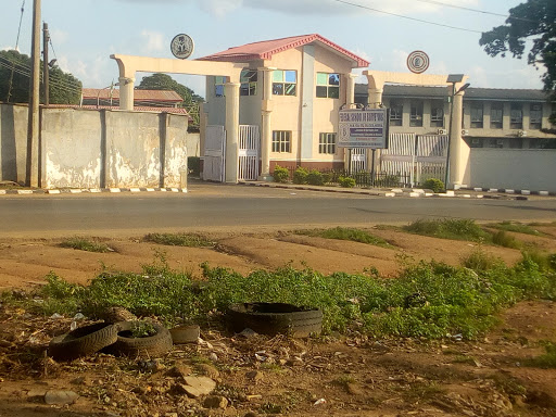 Federal School of Surveying, Oyo, Oyo Ibadan Rd, Oyo, Nigeria, Community College, state Oyo