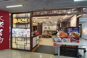 A-One Signature @ Causeway Point image