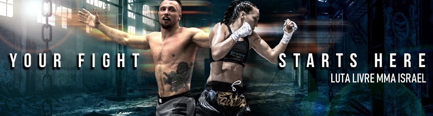 לוטה ליברה MMA באר שבע - Elite Fighters Israel