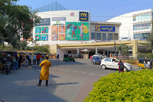 Inorbit Mall Cyberabad image