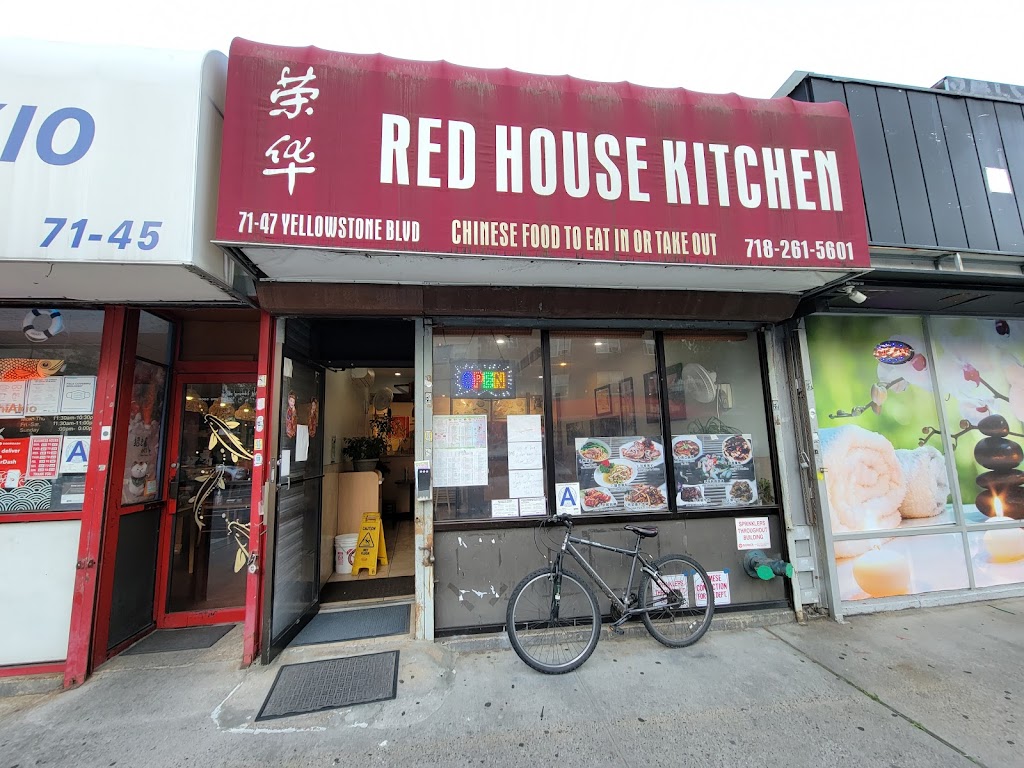 Red House Kitchen 11375