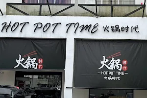 Hot Pot Time Restaurant image