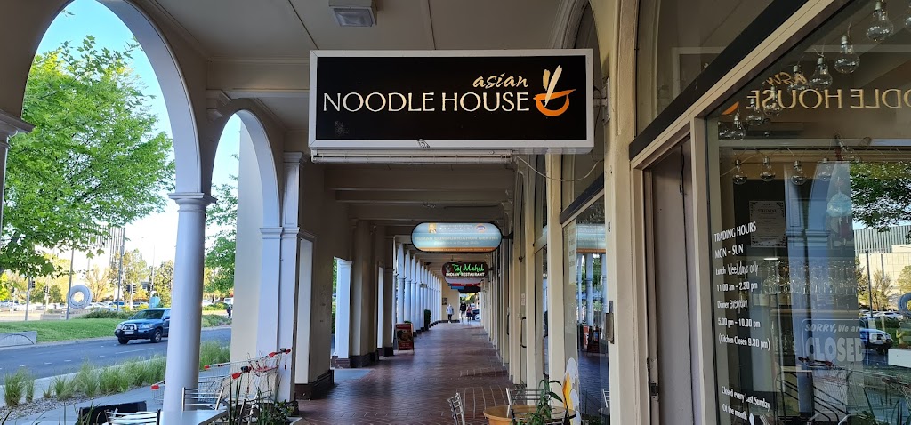 Civic Asian Noodle House 2601