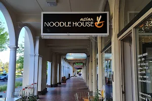 Civic Asian Noodle House image