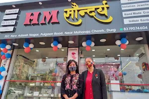 HM SAUNDARYA, Cosmetics and Jewellery store, Durg - Bhilai image