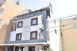 Shubh Hospital - Arthroscopy, Joint Replacement, Laparoscopy, Bhopal image