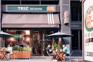 TRIZ手作COFFEE總店 [萃思 咖啡] image