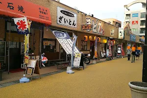 香椎名店街 image