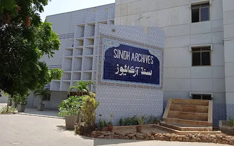 Sindh Archives image