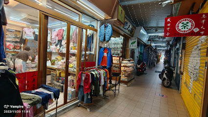 Jiu Kujiang Shopping District