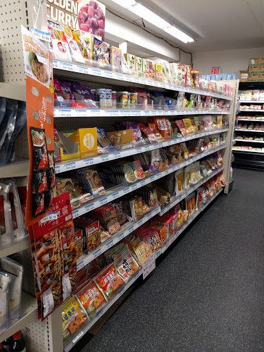 Japanese Grocery Store «Nijiya Market», reviews and photos, 18 N Central Ave, Hartsdale, NY 10530, USA