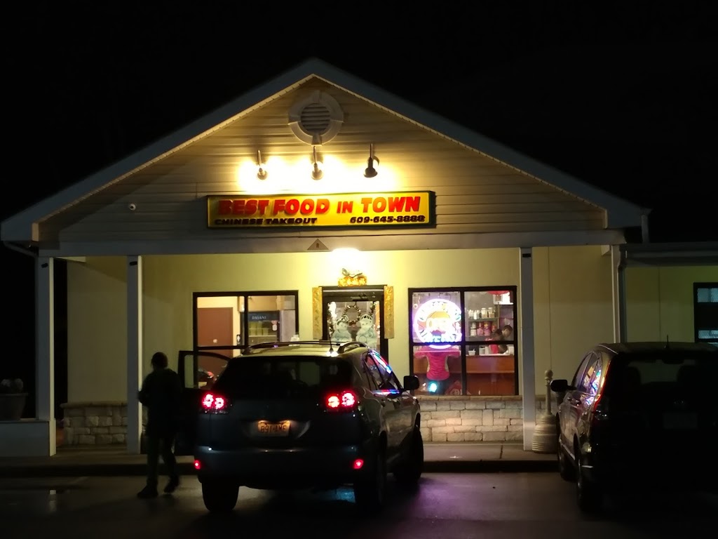 Best Food In Town - Pleasantville 08232
