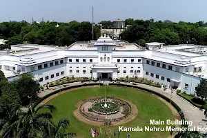 Kamala Nehru Memorial Hospital Prayagraj image