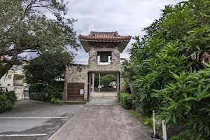 Ankoku-ji Temple image