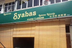 Syabas Restaurant & Catering image
