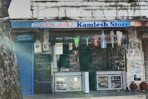 Kamlesh Stores image