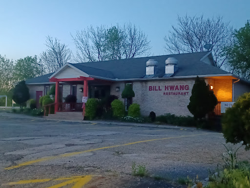 Bill Hwang Restaurant