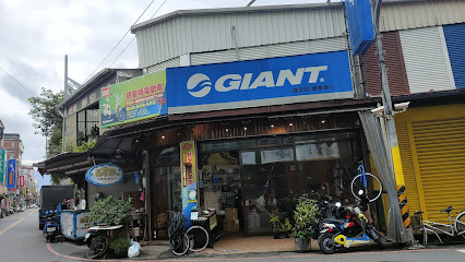 GIANT捷安特-順隆車行 自行車&電動車專賣店