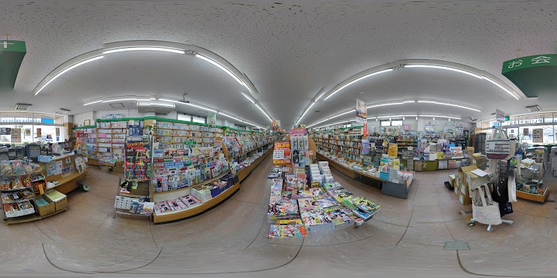 かいばや書店