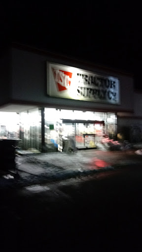 Home Improvement Store «Tractor Supply Co.», reviews and photos, 1159 OH-32, Batavia, OH 45103, USA