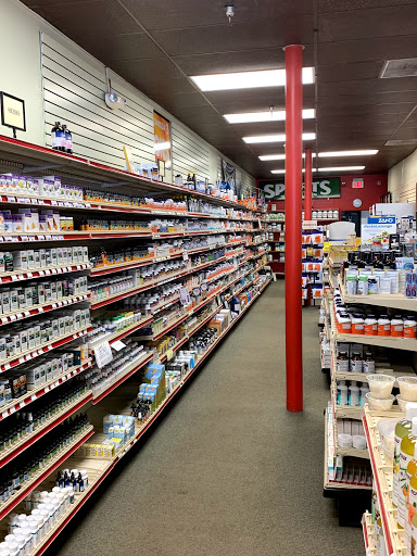 Health Food Store «Nutrition Unlimited», reviews and photos, 14185 Eureka Rd, Southgate, MI 48195, USA