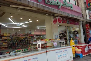 Candy Story singudae points (imported sweets shop) image
